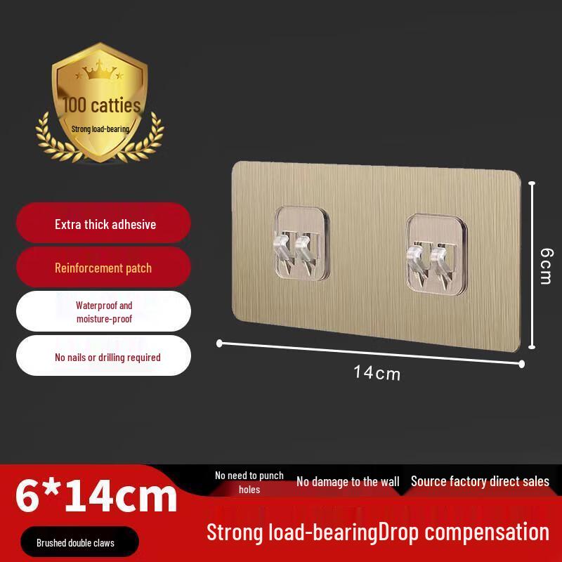 Punch-Free Strong Adhesive Transparent Hooks