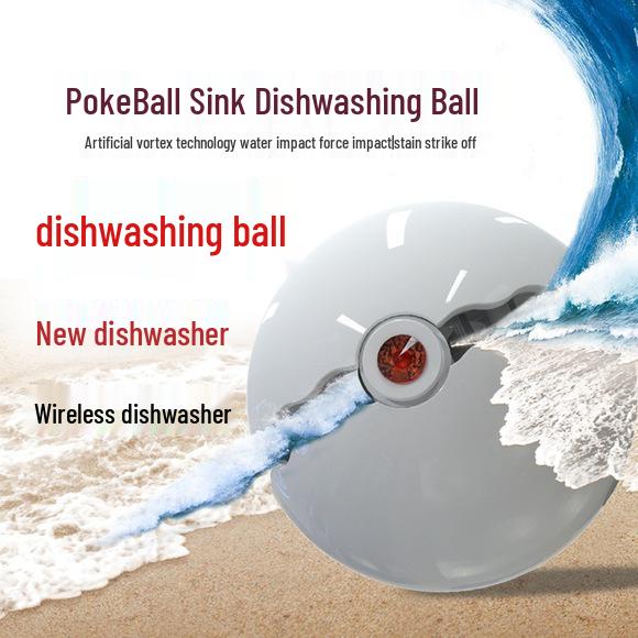 Kung Fu Portable Rechargeable Teacup Washing Machine - Fully Automatic for Tea Stain Removal