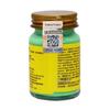 Qiu Shi Ren Camellia Oil Anti-Itch Detox Ointment 55g - Hua Tuo Secret Formula