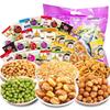 Koushuiwa Assorted Fried Snacks Gift Pack