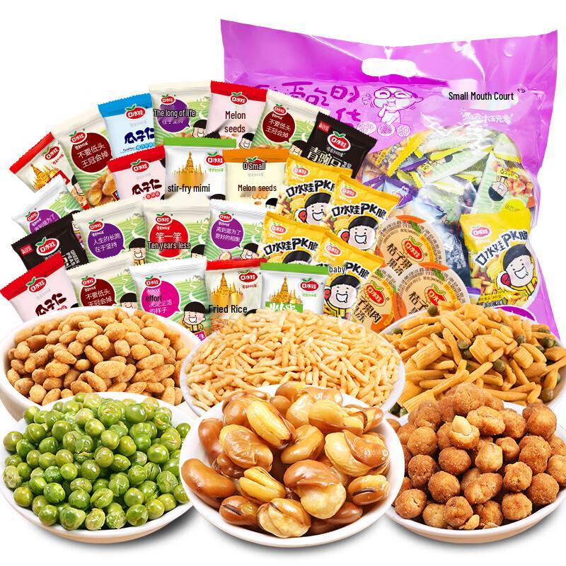 Koushuiwa Assorted Fried Snacks Gift Pack
