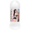 Beautiful Maid Service Juice Aoi Kururugi 200ml