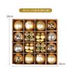 36pcs Christmas Tree Decorations Shiny PVC Ornament Balls Hanging Decor Holiday Party Home Xmas Display