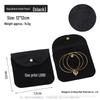 High-Grade Velvet Jewelry Storage Bag for Necklace, Ring, Bracelet