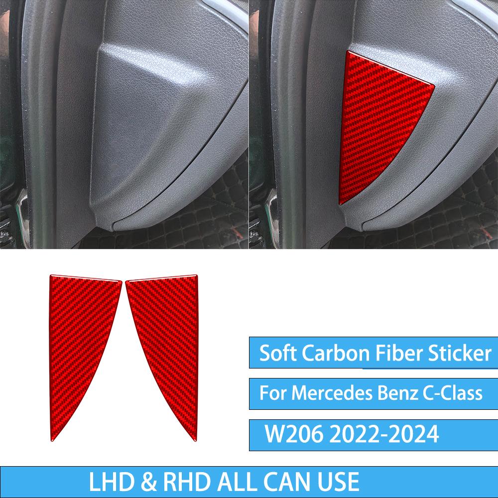 For Mercedes Benz C-Class W206 -2024 Auto Door Trim Seat Adjustment Red Carbon Fiber Decorative Car Accessory Sticker