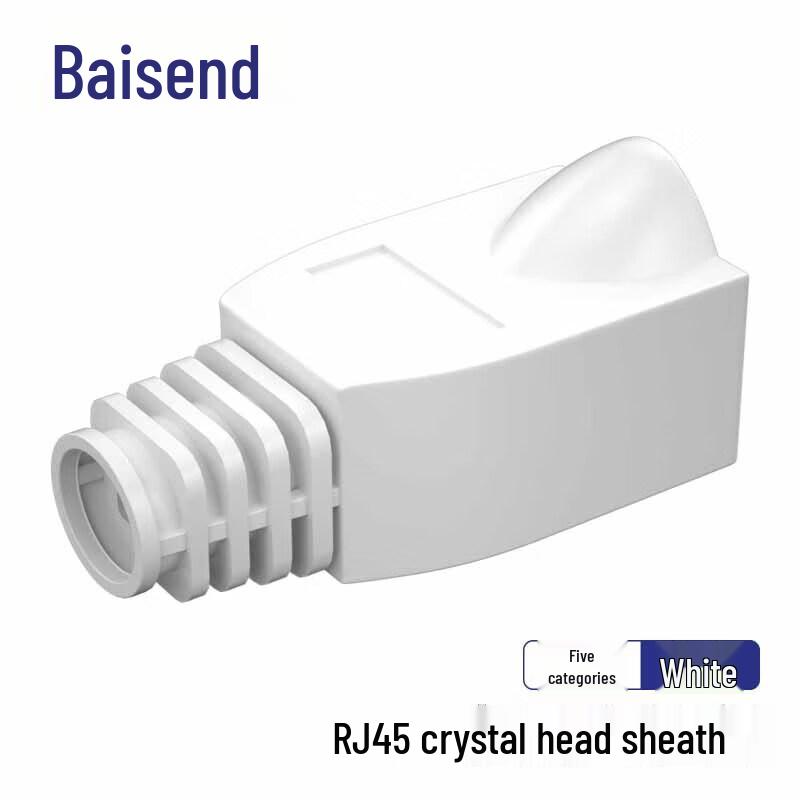 

Baisende RJ45 Crystal Head Protective Covers (100-Pack)
