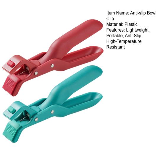 2Pcs Anti-Slip Bowl Clip Hot Plate Grippers Multi-Function Safety Grip for