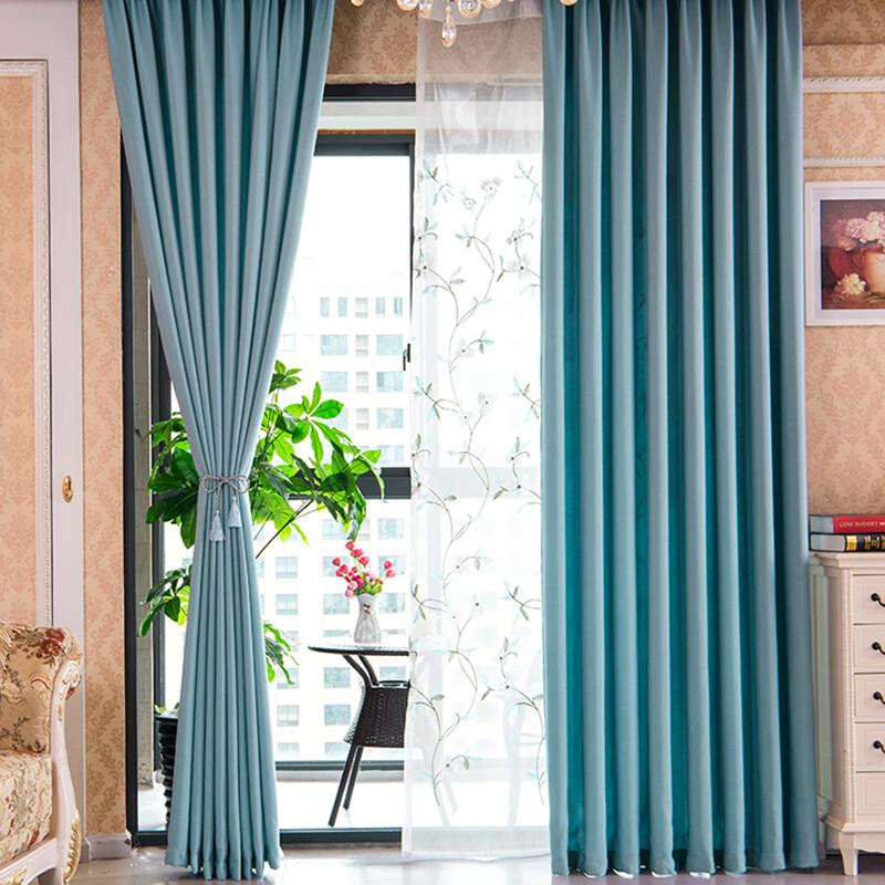 Mijia Bluetooth Smart Velvet Lift Curtain