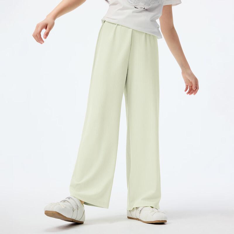 Girls' Ice Silk Breathable Casual Long Pants