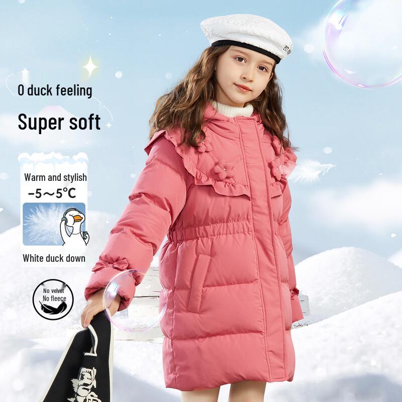 Fulomi Girls Sweet White Duck Down Winter Jacket 165