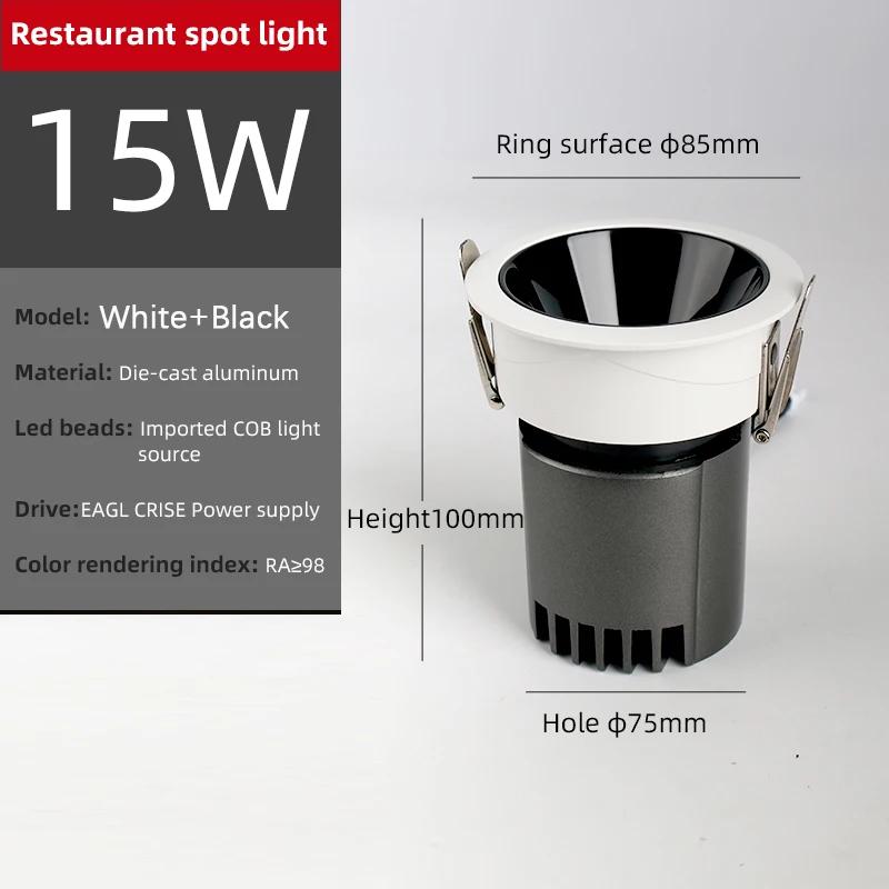 LED Downlight Ceiling AC110-240V 5W 7W 10W 12W 15W Spotlight Cold Warm White Round Recessed Lamp LED Spot Light Lighting