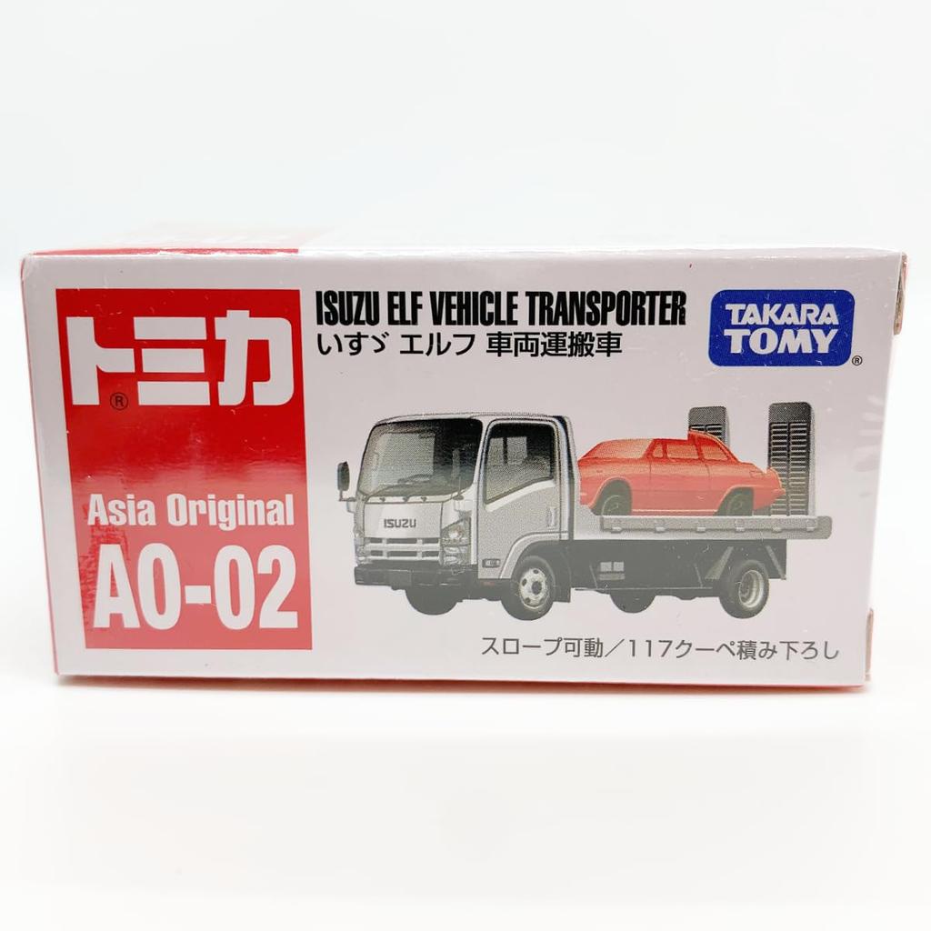 Tomica Asia Limited AO-02 Isuzu Elf Vehicle Transporter Truck Overseas Limited Tomica Item [Item]