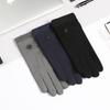 Winter Keep Warm Touch Screen Plus Velvet Inside Suede Mens Gloves Fashion Simple Cold Protection Thicken Man Outdoor Gloves