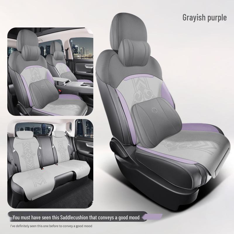 AION S580 Suede Car Seat Cover: Four Seasons, Semi-Enclosed Design