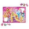 Tenyo Disney Princess Child Puzzle Set 40/60/80 Pieces Antibacterial Coating Storage Cover Ages 3 and Up