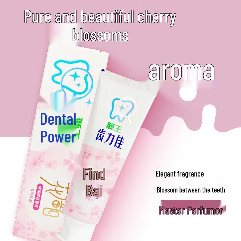 Lion Dentifique Cherry Blossom Whitening Toothpaste & Toothbrush Set