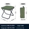 Portable Folding Camping & Fishing Stool