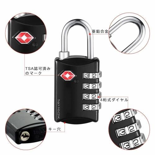 Set of 2 TSA Locks, 4-Digit Combination Padlocks + Wire, 4-Digit TSA Lock Padlock and Wire Parts Set, Compatible with Wire Locks, Travel Accessories,