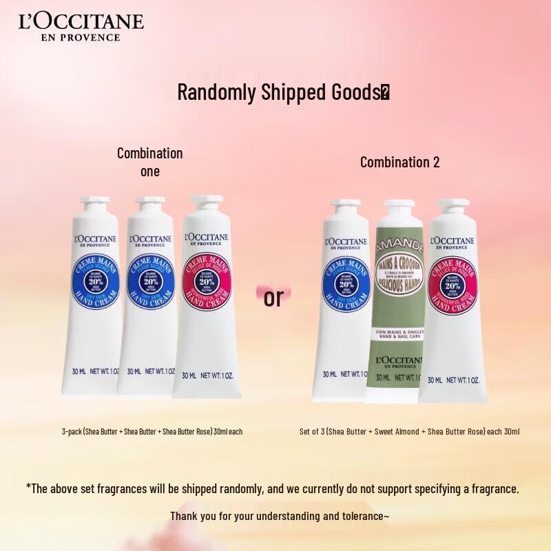 

Xiang Le Mei Ou Shu Shea Butter Hand Cream 3-Pack