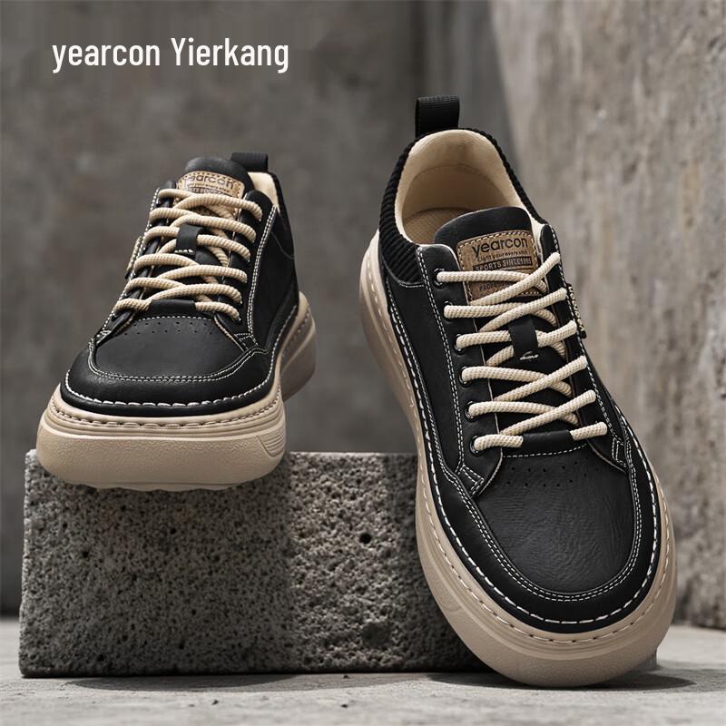 Yierkang Men s Retro Casual Skate Shoes 42
