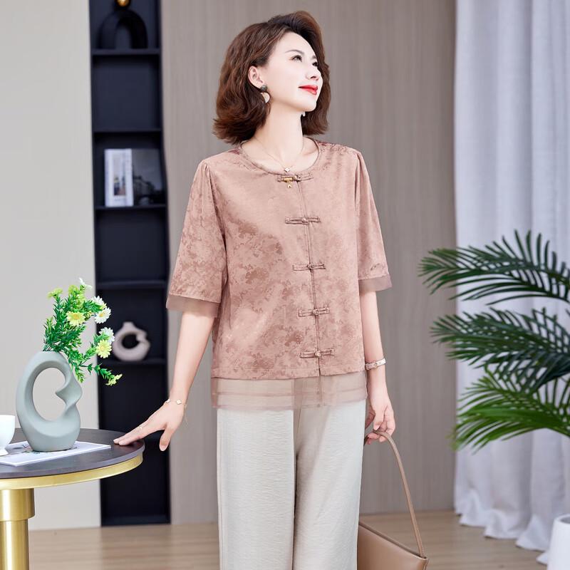 Red Bean Mom's Summer Plus Size T-Shirt & Pants Set