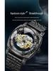 Binbang European & American Oversized Hollow Carved Men's Fashion Waterproof Casual Watch