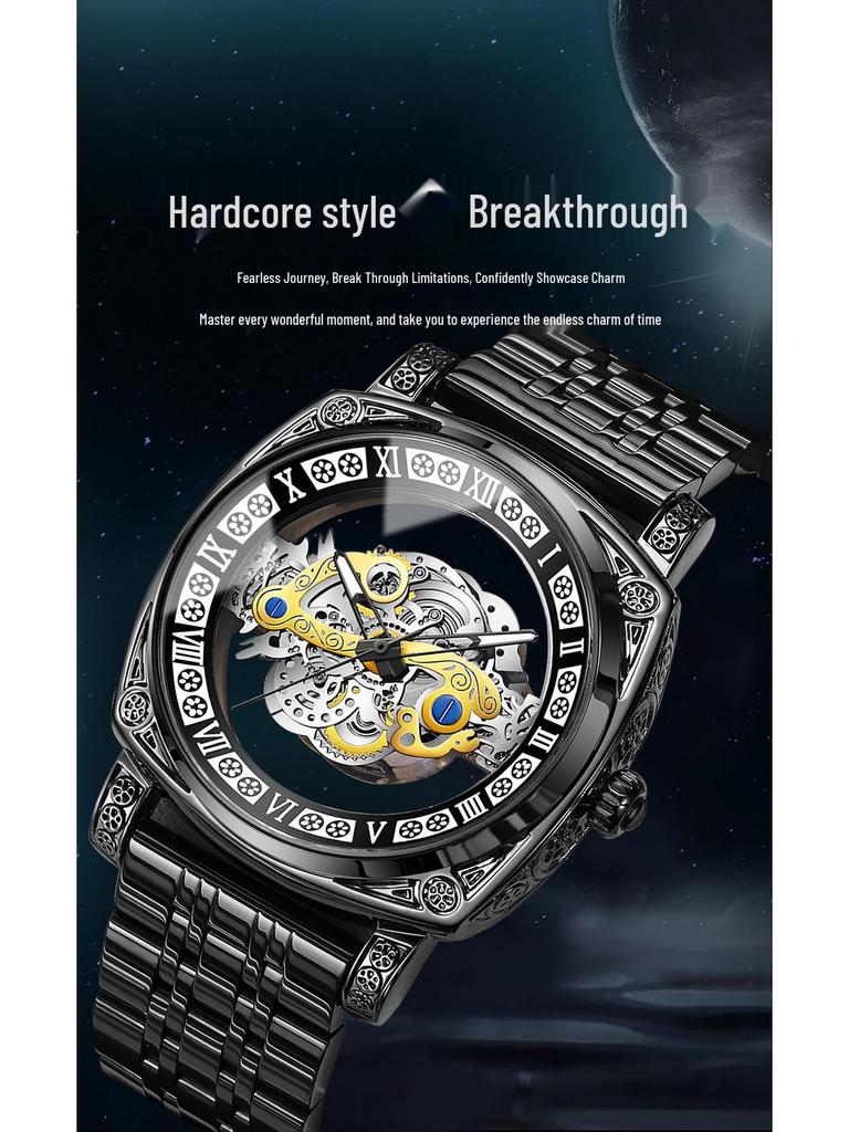 Binbang European & American Oversized Hollow Carved Men's Fashion Waterproof Casual Watch