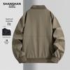 Shanshan Men's Spring Baseball Collar Casual Jacket