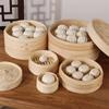 Mini Bamboo Xiao Long Bao Steamer with Steaming Grid for Dumplings