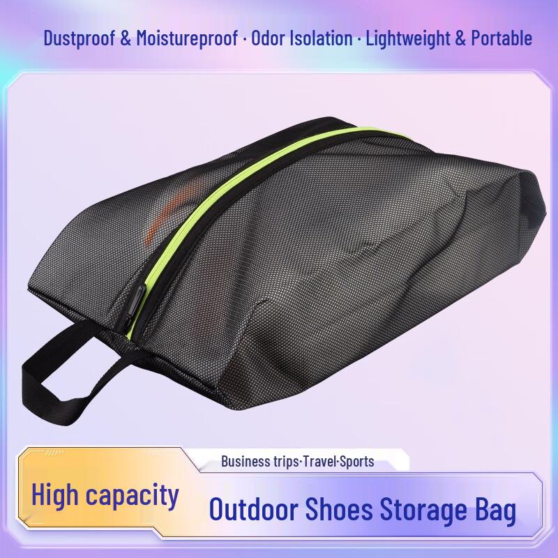 Portable Travel Shoe Storage Bag