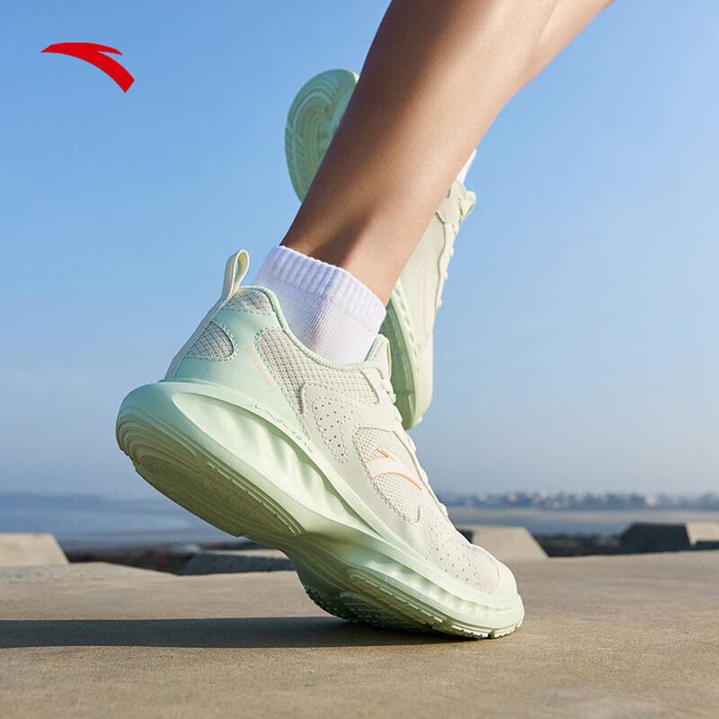 ANTA Women's Mesh Running Shoes