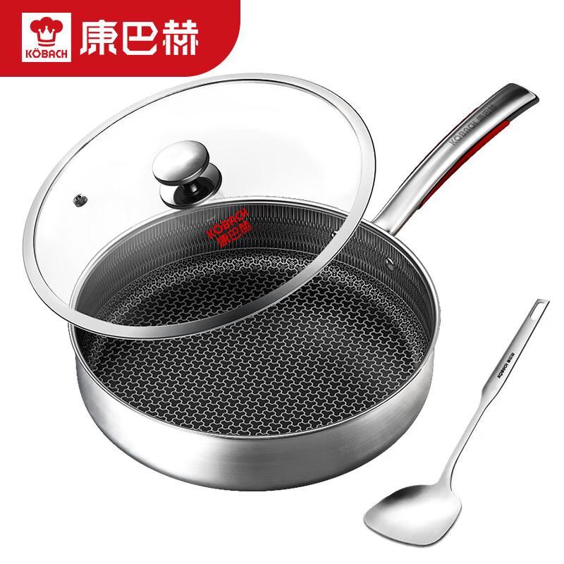 KABACH 316 Steel Non-Stick Honeycomb Frying Wok