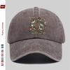 pc pcs Vintage Botanical Floral  Bird Print Trucker Cap  Adjustable Snapback Baseball Hat Suitable for Men  Women Lightwei