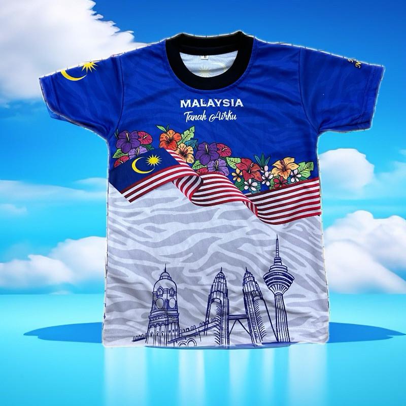 Malaysia National Day 3D T-Shirt For Kids Featuring Full Front Flag Print Design