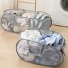 Folding Laundry Basket Organizer For Dirty Clothes Bathroom Clothes Mesh Storage Bag Household Wall Hanging Basket Frame Bucket