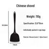 Changbaosen Silicone Non-stick Spatula