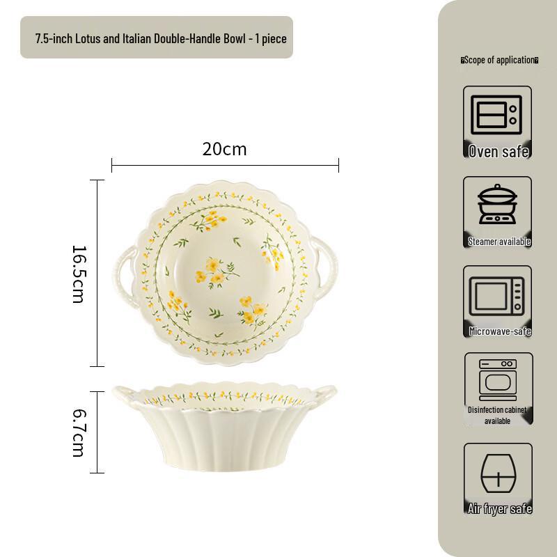 KANGMO 7.5-inch Ceramic Double-Handle Serving Bowl