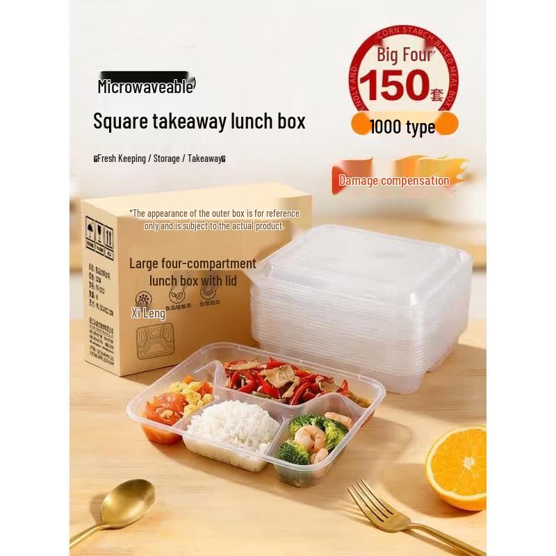 HANDUNYOU Disposable 4-Compartment Food Containers