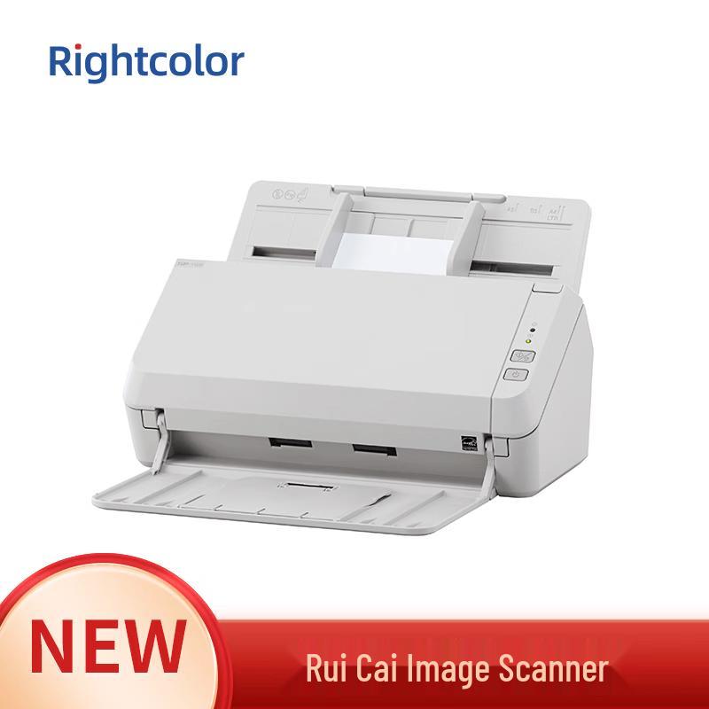 Rightcolor SP-1120N A4 Sheet-fed Document Scanner CN Plug (adapter Included)