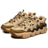 Fila Low Top Vintage Basketball Shoes Men's Copper Brown F12M242605FTC