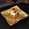 European Fruit Plate, Metal Square Relief Pattern Platter, Golden Retro Large Small Snack Disc, Home Living Room Decoration,1pcs
