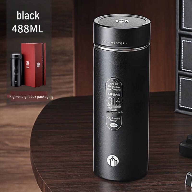 FUGUANG Tea Master 316 Stainless Steel Insulated Mug