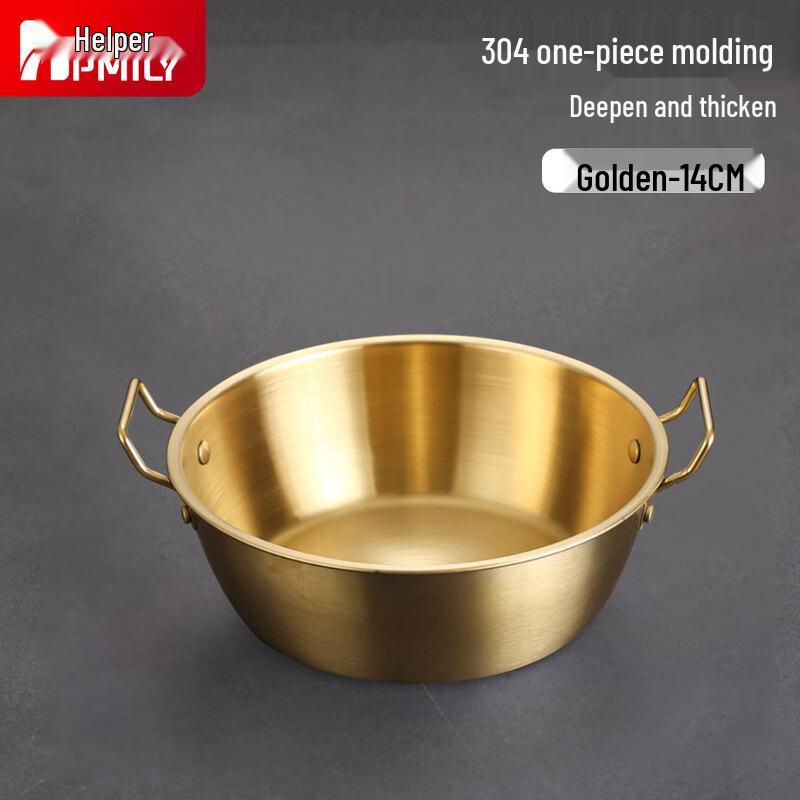 HPMILY Korean Style 304 Stainless Steel Multi-Purpose Bowl