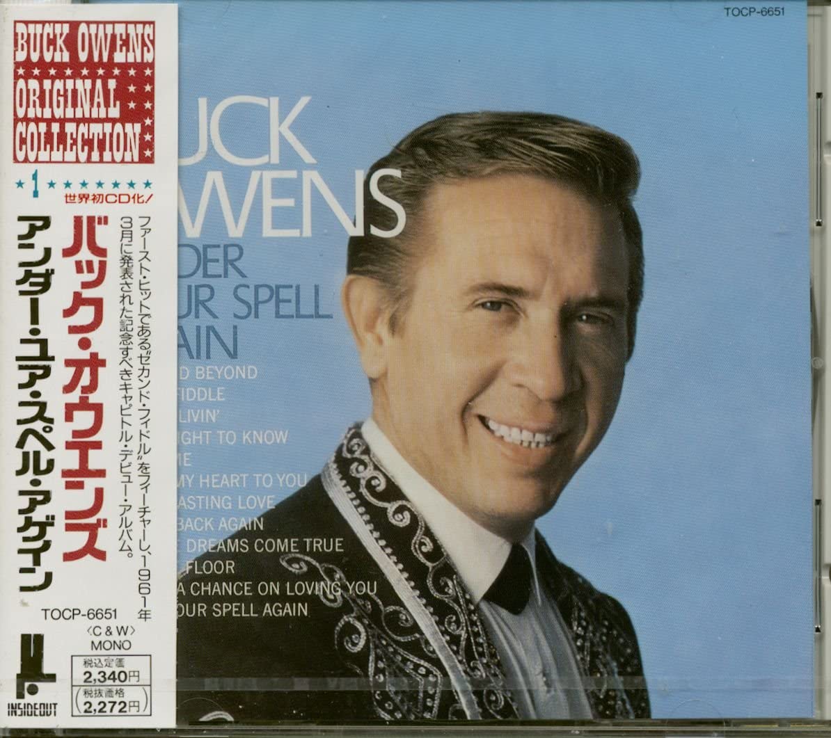 

CD BUCK OWENS. - Under Your Spell Again TOCP6651 Japan ObiCountry Used