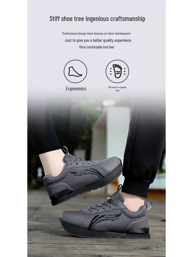 Men's & Women's Negative Heel Shoes for Lumbar Support, Anterior Pelvic Tilt & Flat Feet Correction