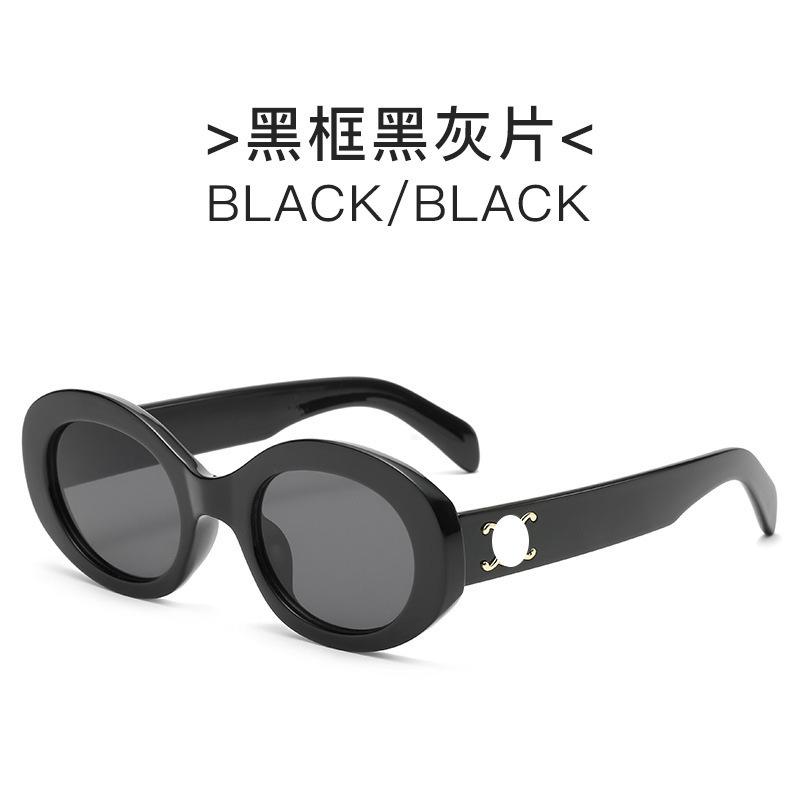 Big Brand Alternative Sunglasses Retro Oval Sunglasses for Women Fashion Trendy Street Style Sunglasses Black Frame Black and Gre