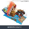 Hot Wheels Monster Truck Treasure Hunt Challenge with 1 Mini Car Vehicle Toy Playset for Ages 4 and Up Orange HTP17