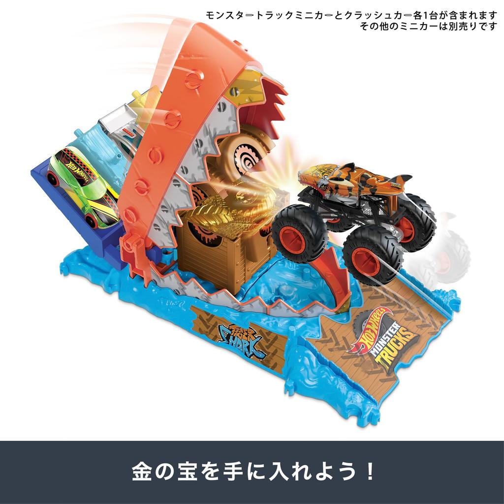 Hot Wheels Monster Truck Treasure Hunt Challenge with 1 Mini Car Vehicle Toy Playset for Ages 4 and Up Orange HTP17