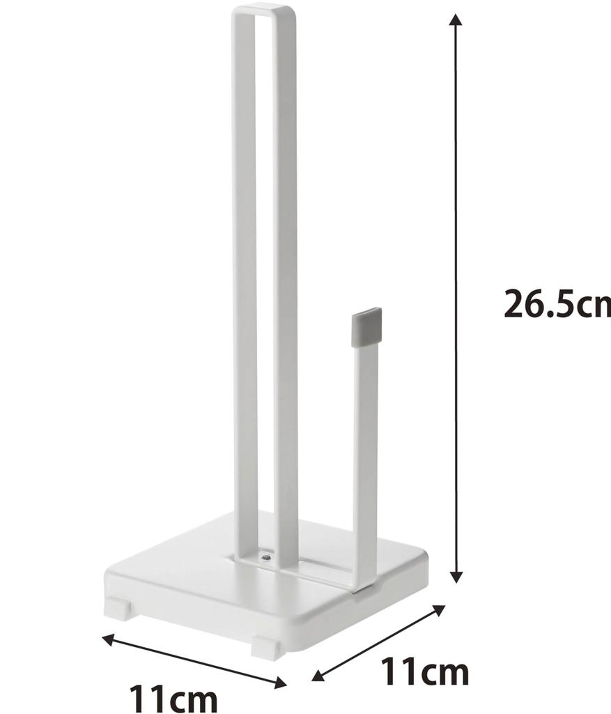 Yamazaki Küchenpapierhalter 2435 Teller, Weiß,