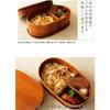 Miyoshi Lacquerware Honpo Magewappa Bento Box, Oval, Single Tier, 650ml Capacity, Includes Chopsticks Set, Suitable for Children, Boys, Girls, Women,